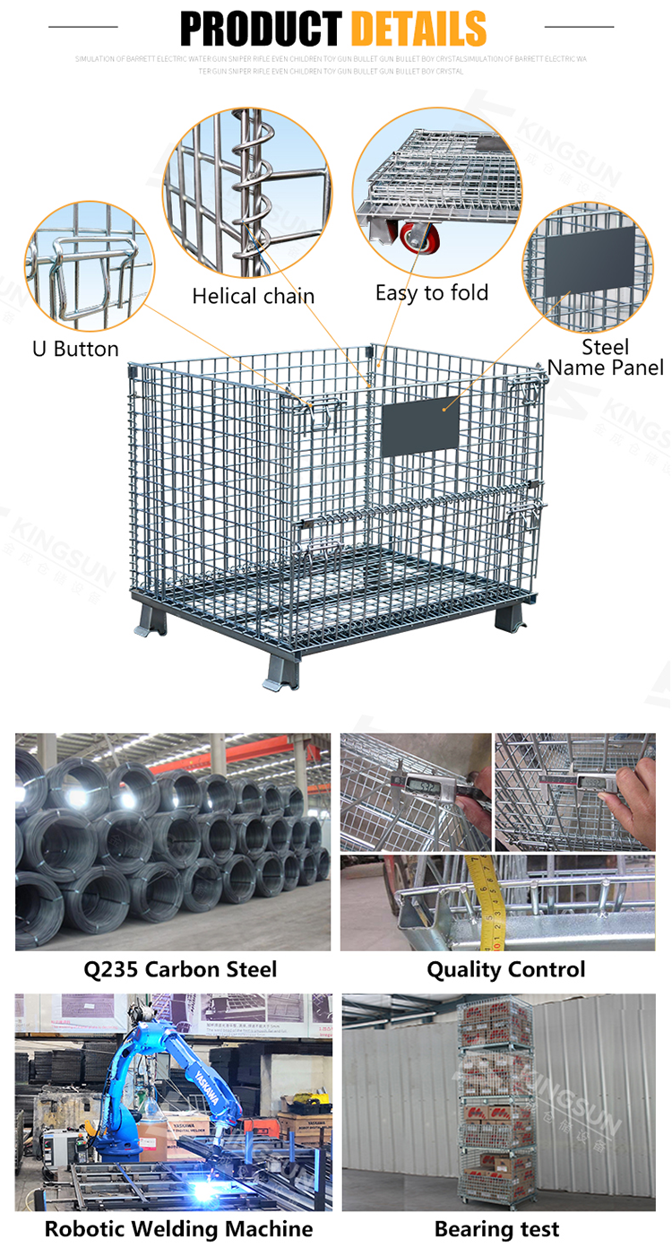 Chiina supplier Galvanize large folding collapsible wire metal mesh lid roll container for storage