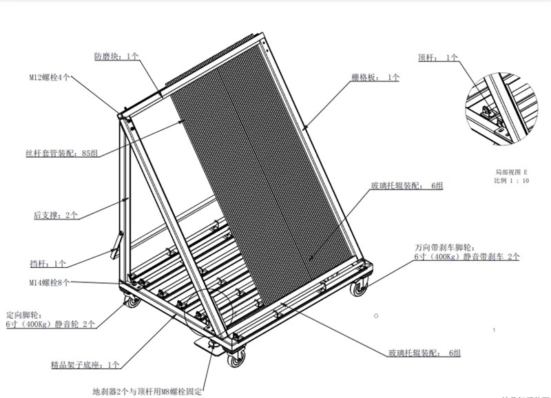 How Can Laminating Line Supervisors Prevent ＂Glass Slippage＂ Before the Autoclave with Specialized Buffer Racks?