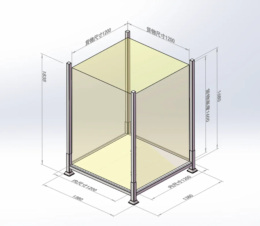 Rack derack de columna media diseñado para una pila estable de cuatro alturas