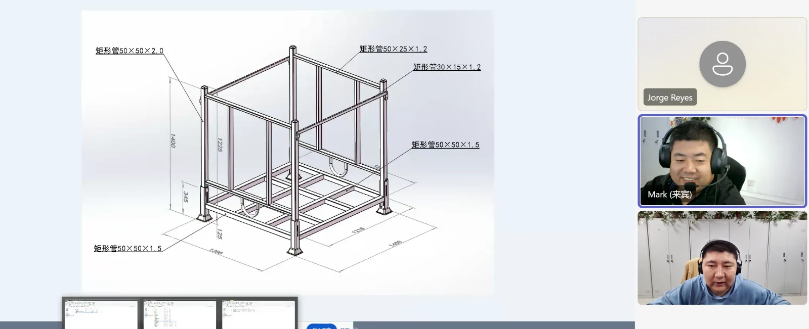 A column of galvanized derack racks stacked five high with loaded pallets seated level on level