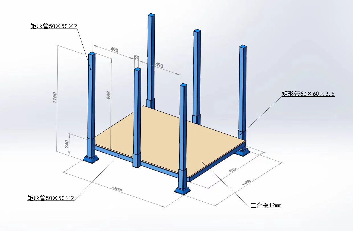 Single stackable material rack bay