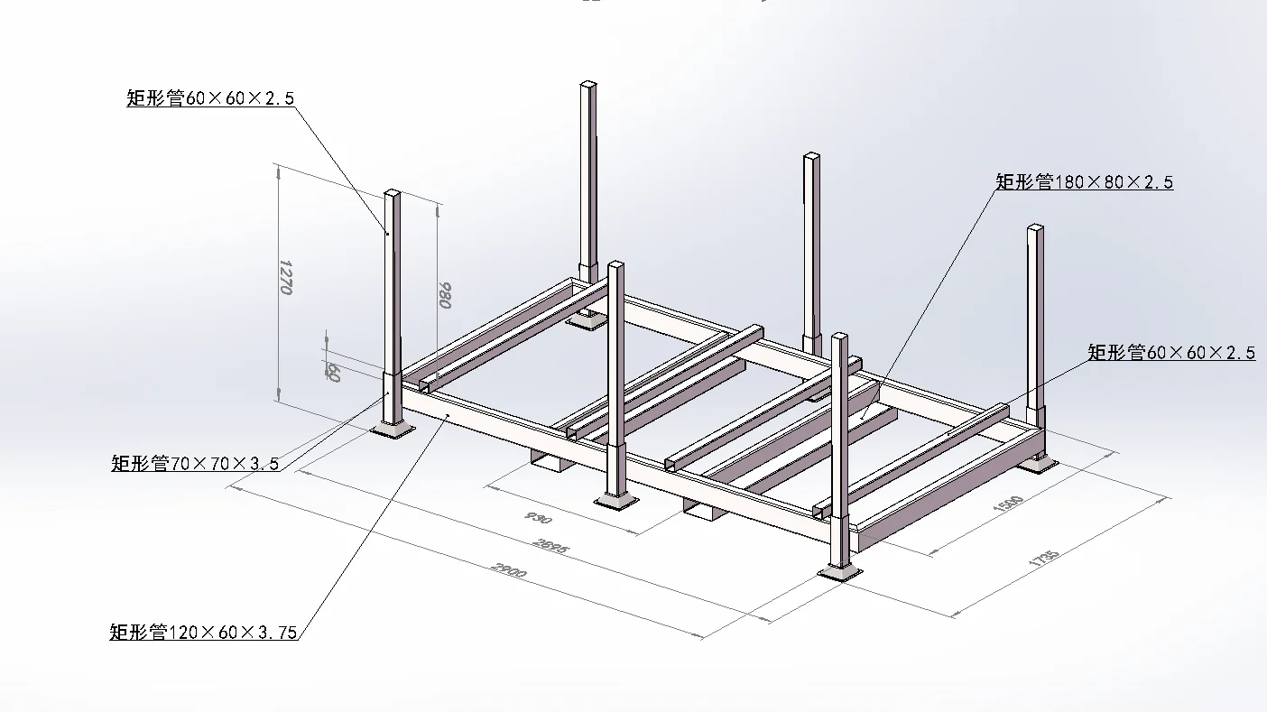 Derack post pallet base and frame dimensions for project configuration