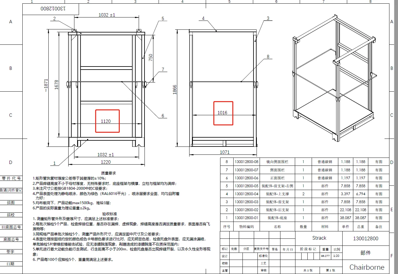 Derack units nested and ready for return storage